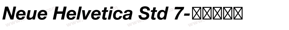 Neue Helvetica Std 7字体转换